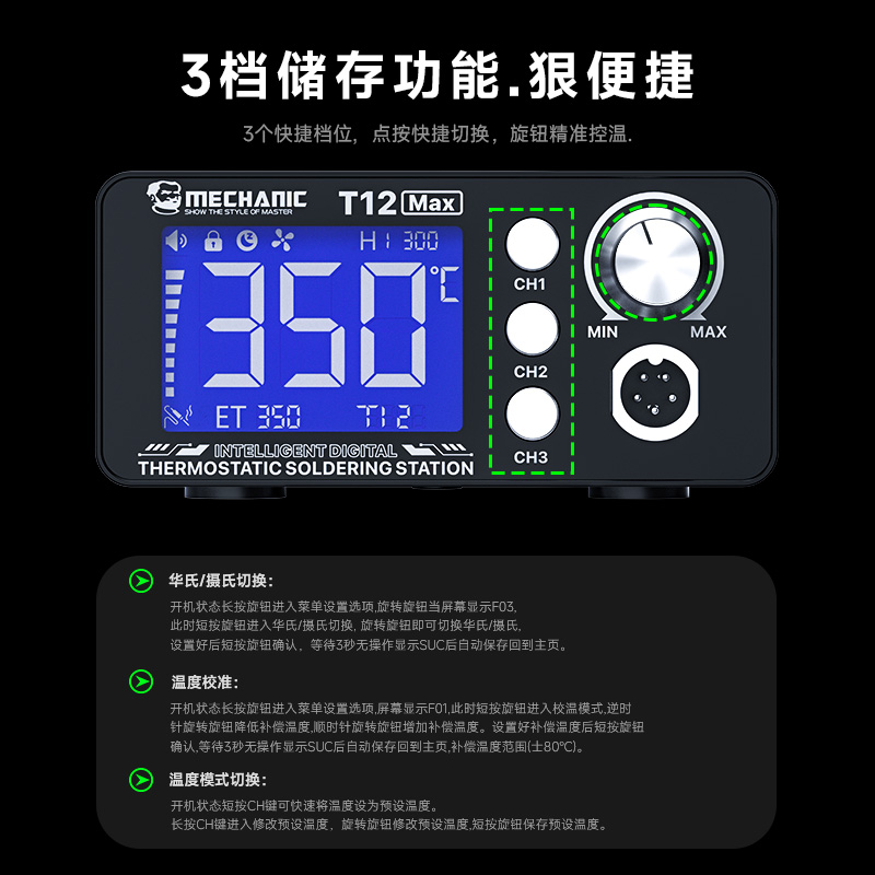 MECHANIC T12 Max Digital Therm - Digital Soldering Station T12 recension och pris