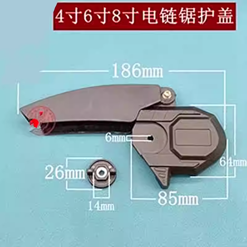 for Mini brushless saw housing - Mini Electric Chainsaw 6 Inch recension och pris