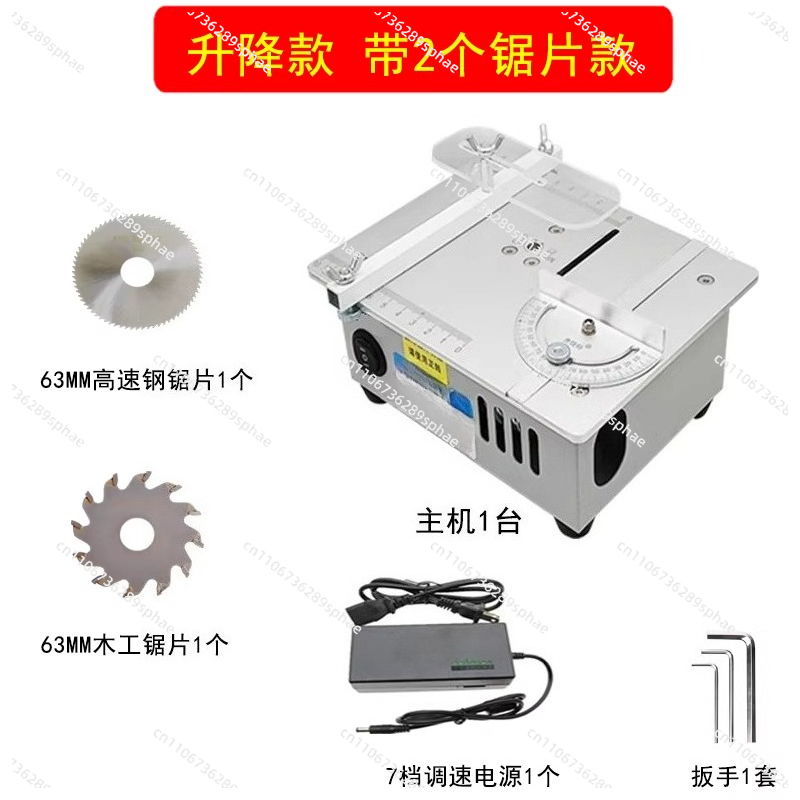 Miniature table saw precision  - Mini Table Saw For Woodworking recension och pris