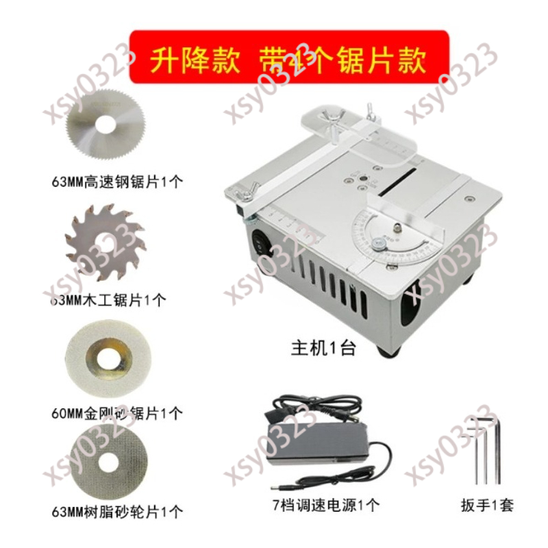 Mini Table Saw for Desktop Pre - Mini Table Saw For Woodworking recension och pris