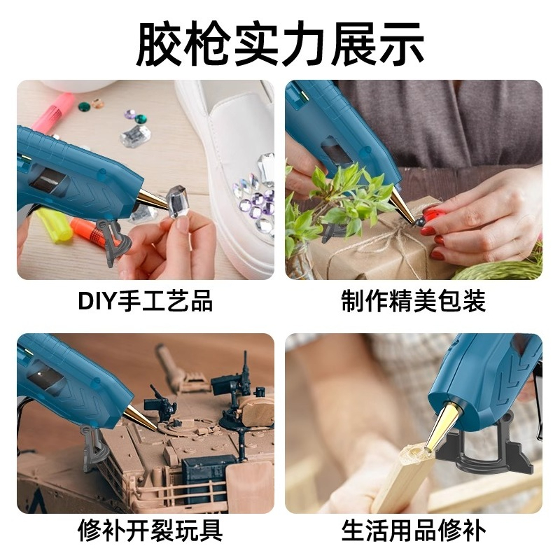 Hot Melt Glue Gun Cordless Rec - Hot Melt Glue Gun Cordless recension och pris